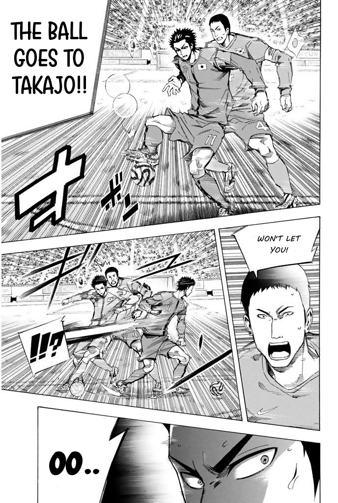 Read The Knight in the Area ENGLISH Manga Online