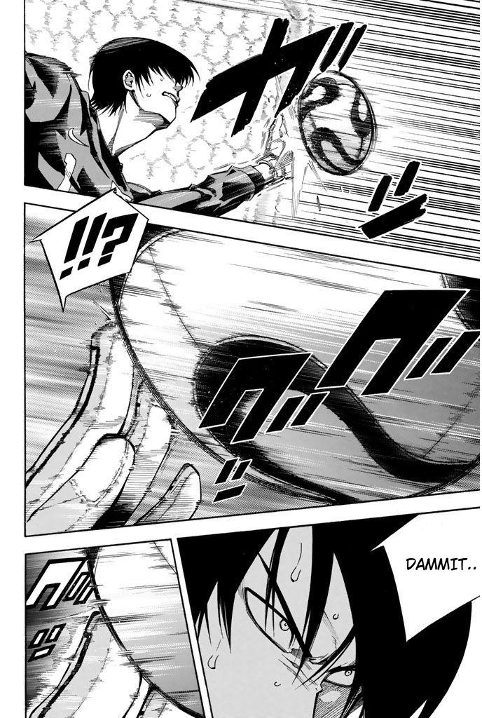 Read The Knight in the Area ENGLISH Manga Online