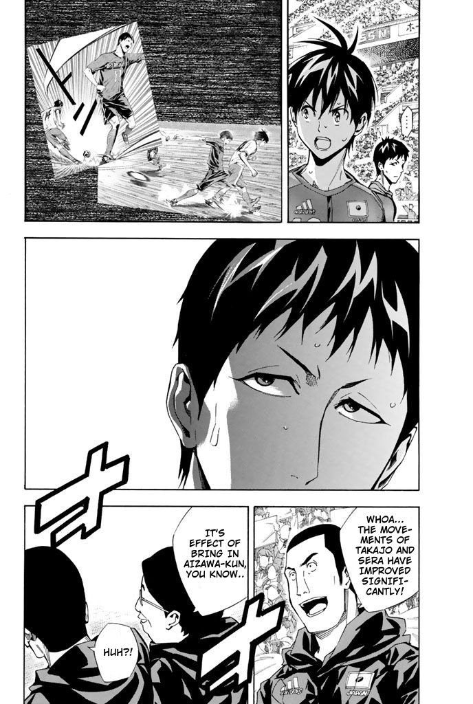 Read The Knight in the Area ENGLISH Manga Online