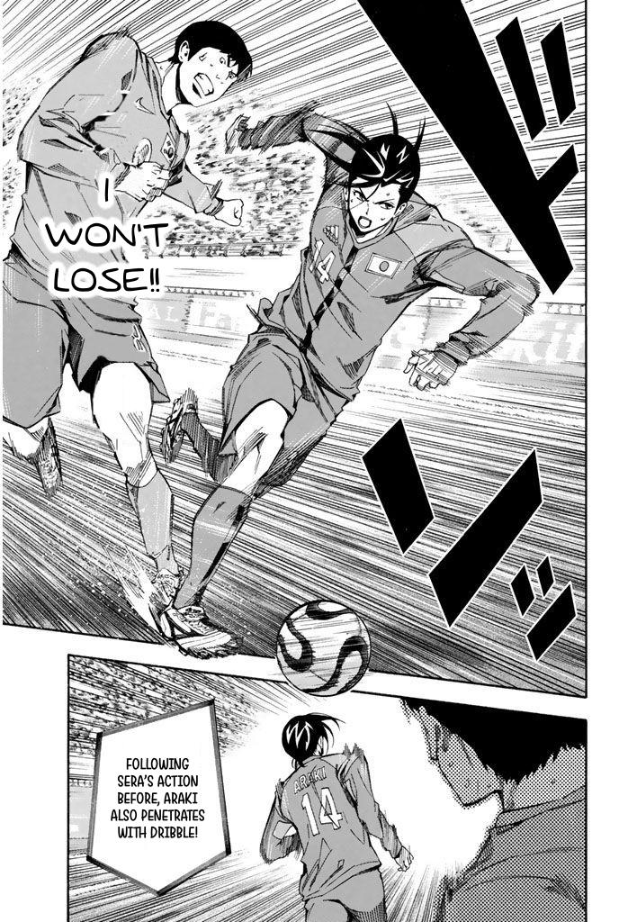 Read The Knight in the Area ENGLISH Manga Online