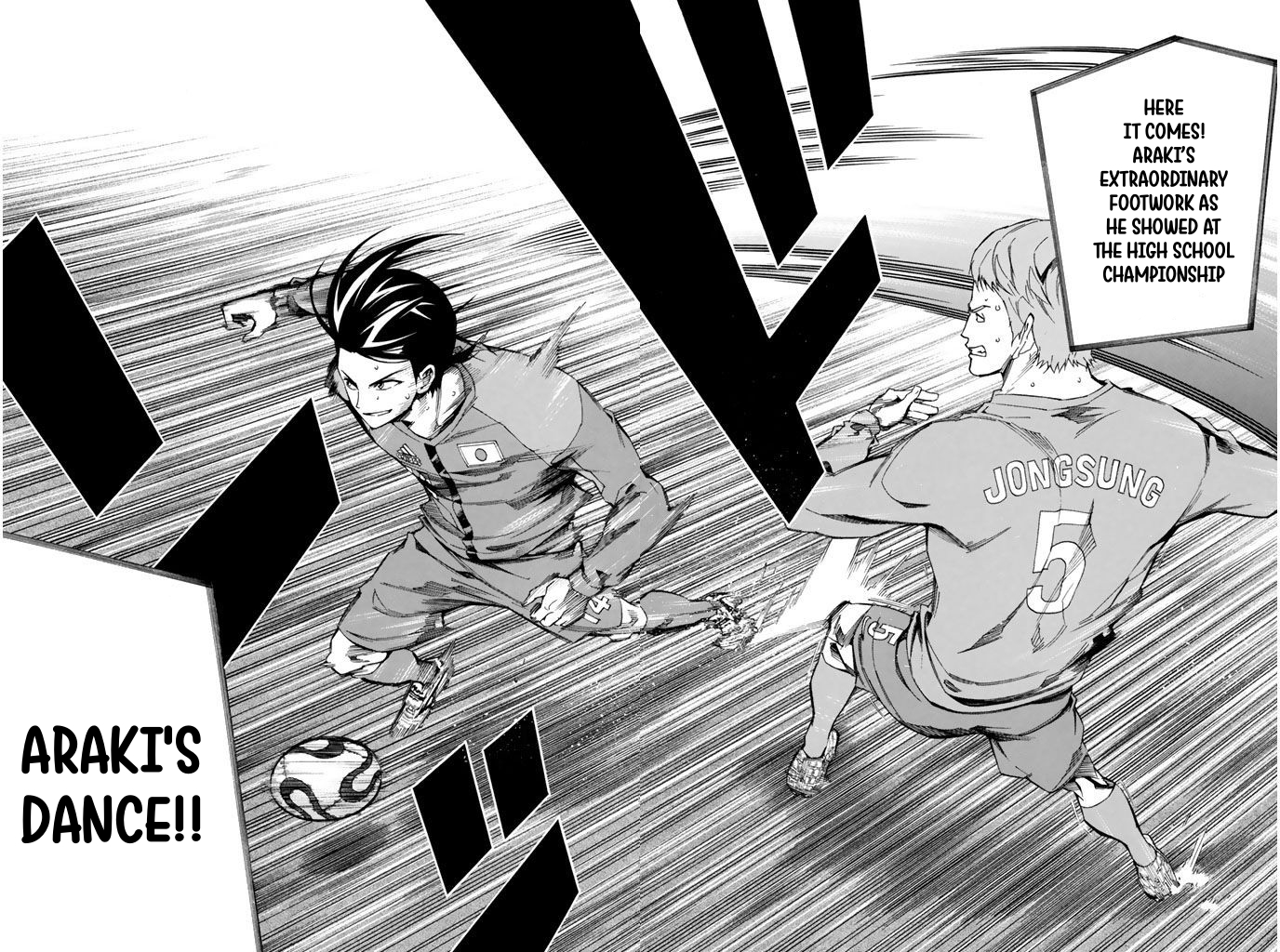 Read The Knight in the Area ENGLISH Manga Online