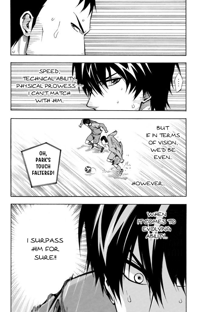 Read The Knight in the Area ENGLISH Manga Online