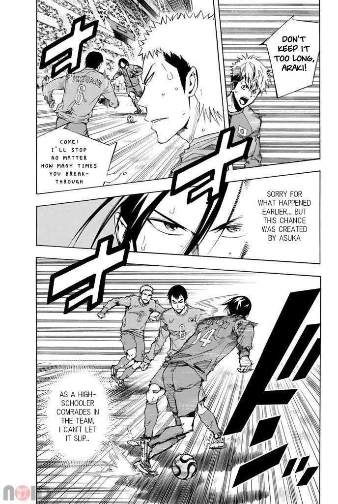 Read The Knight in the Area ENGLISH Manga Online