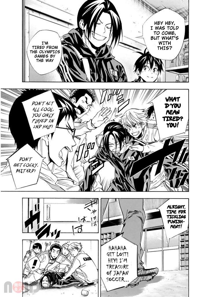 Read The Knight in the Area ENGLISH Manga Online