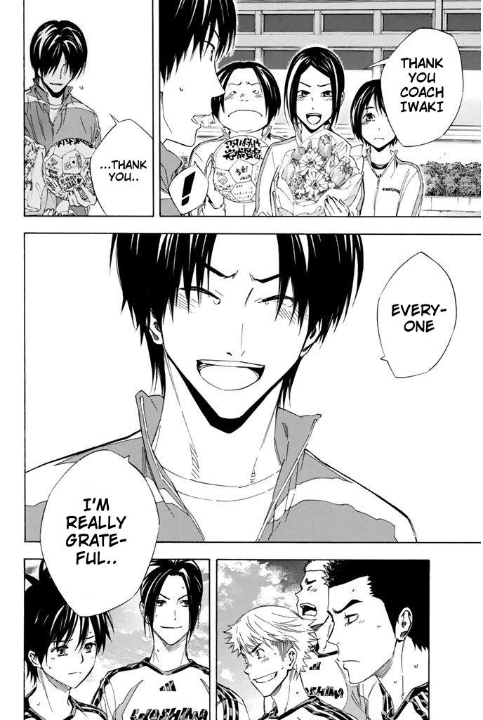 Read The Knight in the Area ENGLISH Manga Online