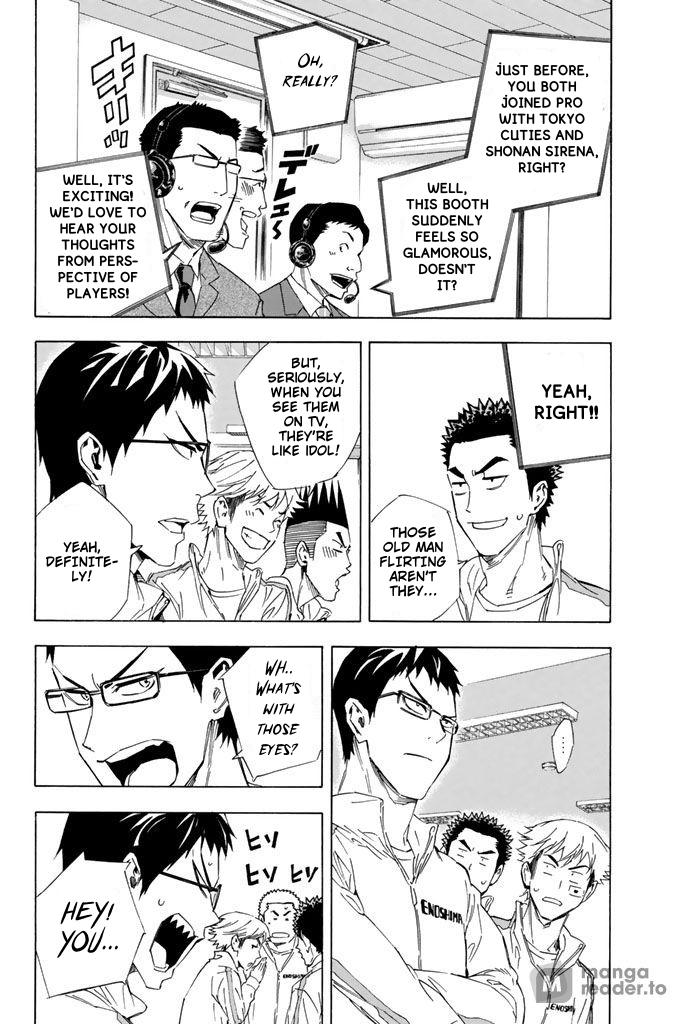 Read The Knight in the Area ENGLISH Manga Online