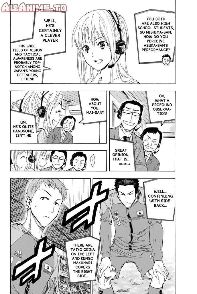 Read The Knight in the Area ENGLISH Manga Online