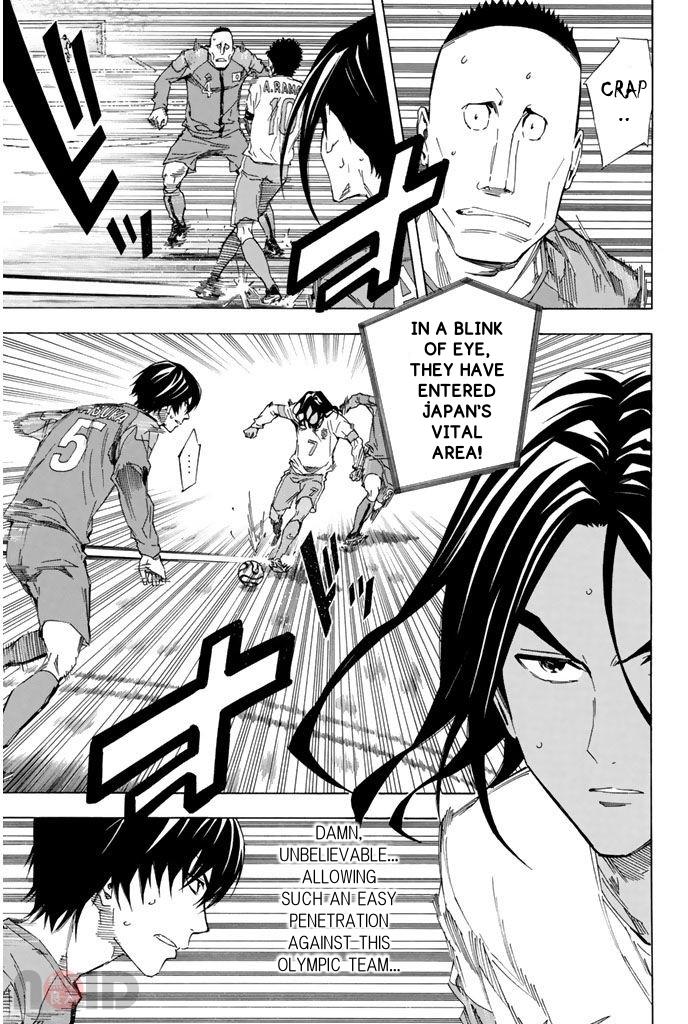 Read The Knight in the Area ENGLISH Manga Online