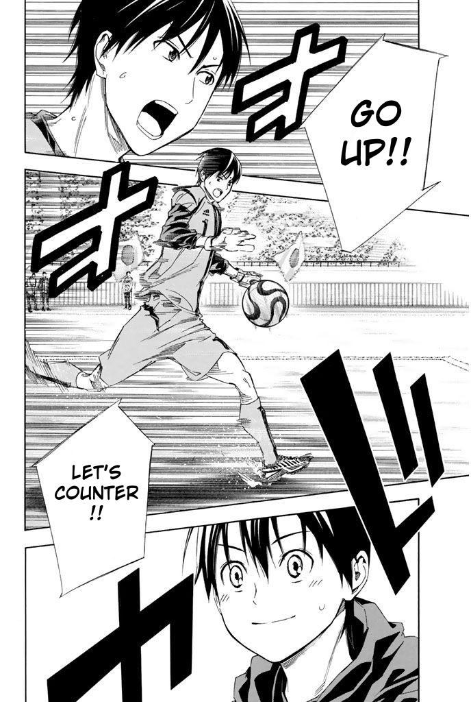 Read The Knight in the Area ENGLISH Manga Online