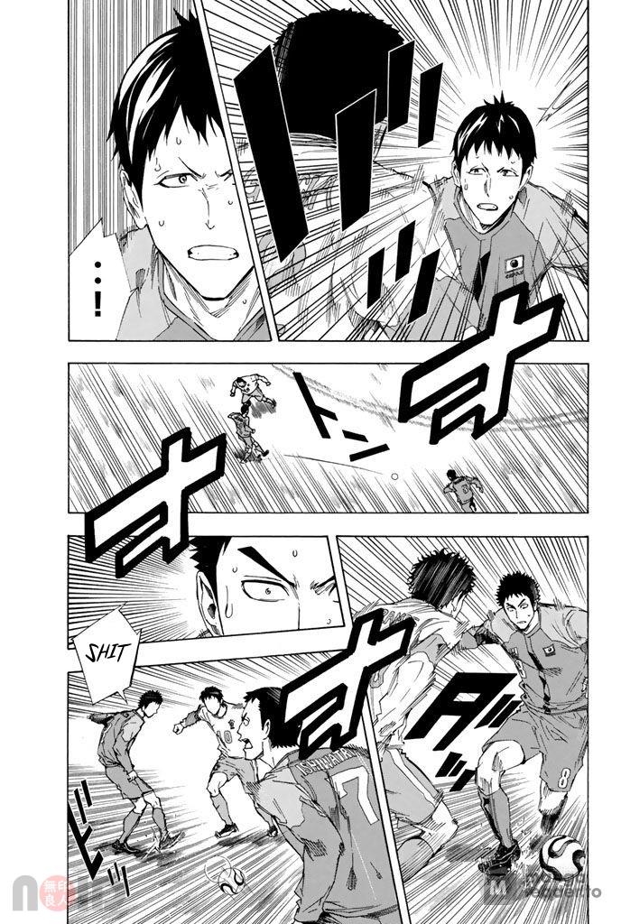 Read The Knight in the Area ENGLISH Manga Online