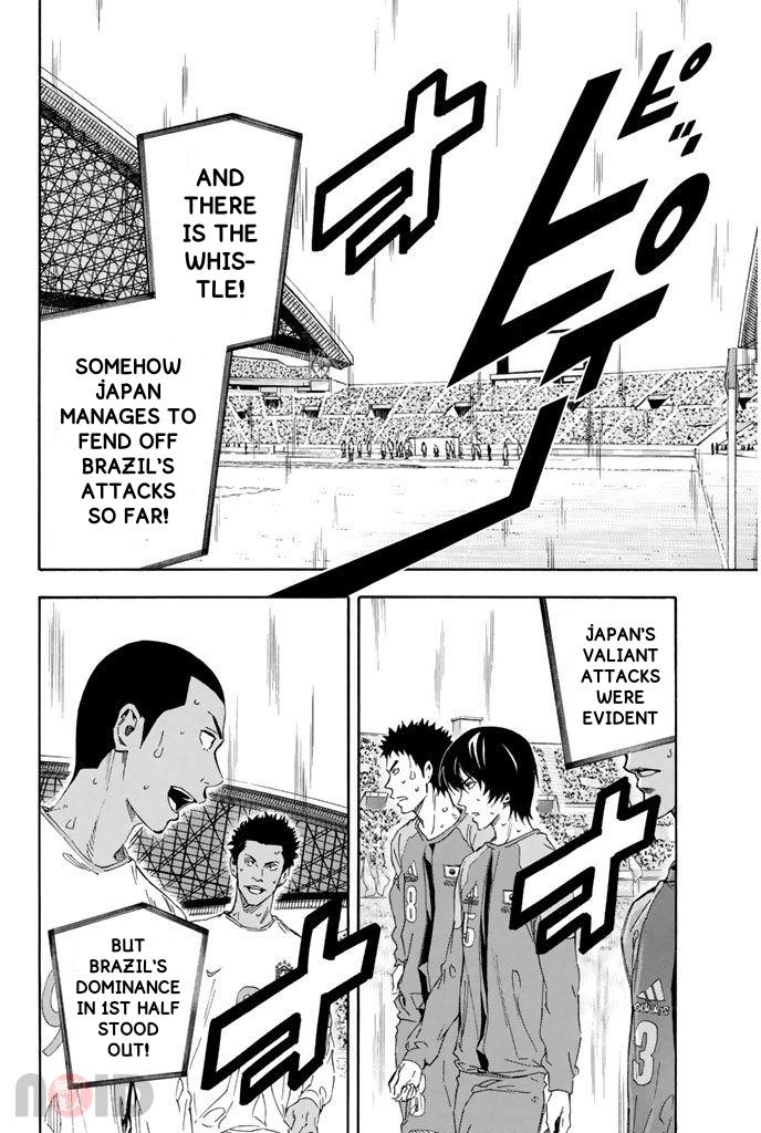 Read The Knight in the Area ENGLISH Manga Online