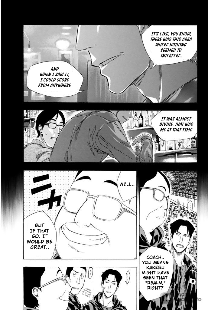 Read The Knight in the Area ENGLISH Manga Online