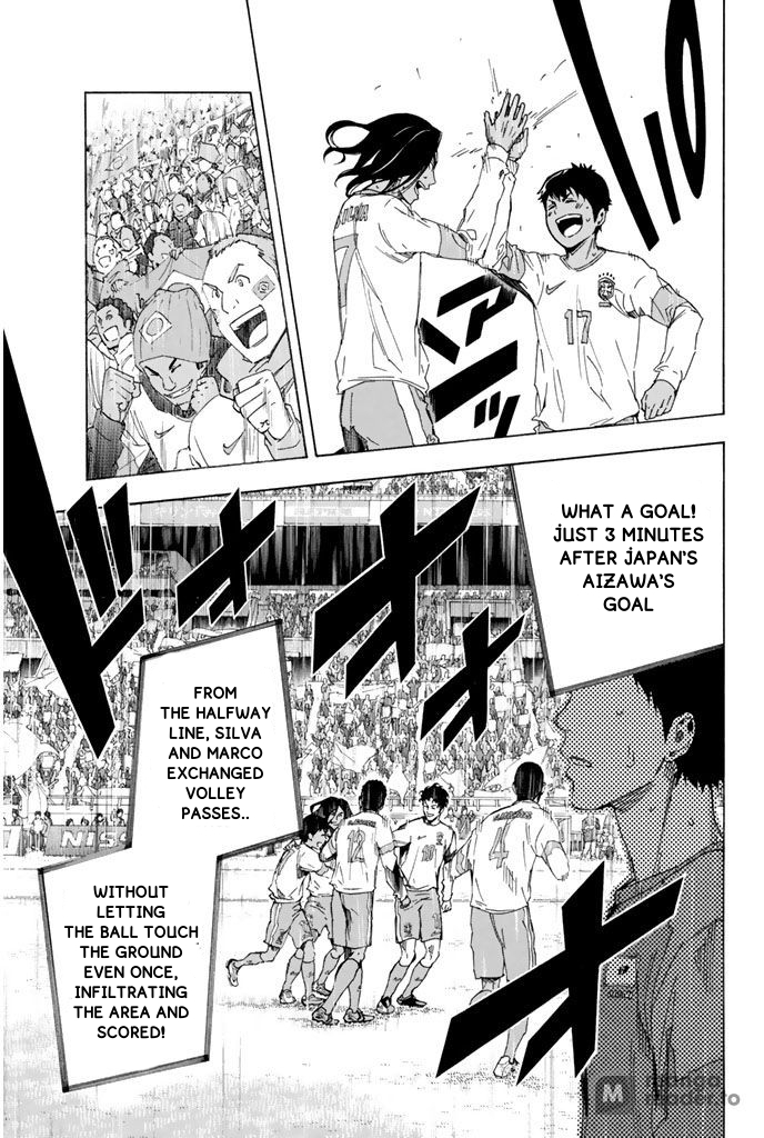 Read The Knight in the Area ENGLISH Manga Online