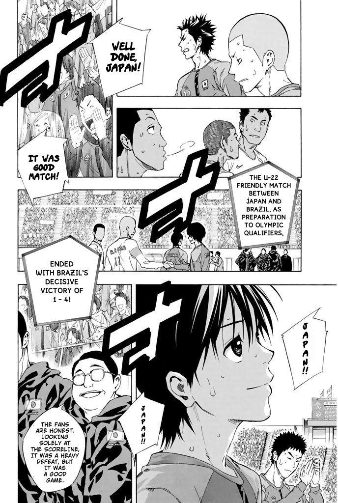 Read The Knight in the Area ENGLISH Manga Online