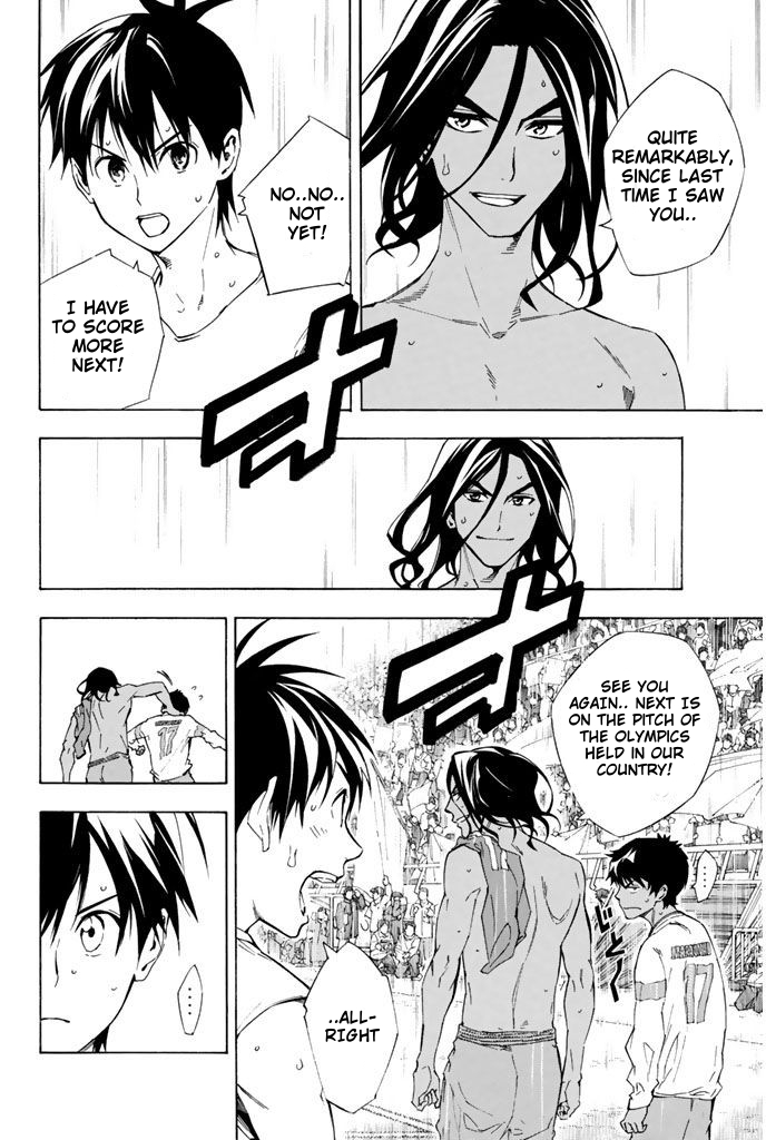 Read The Knight in the Area ENGLISH Manga Online