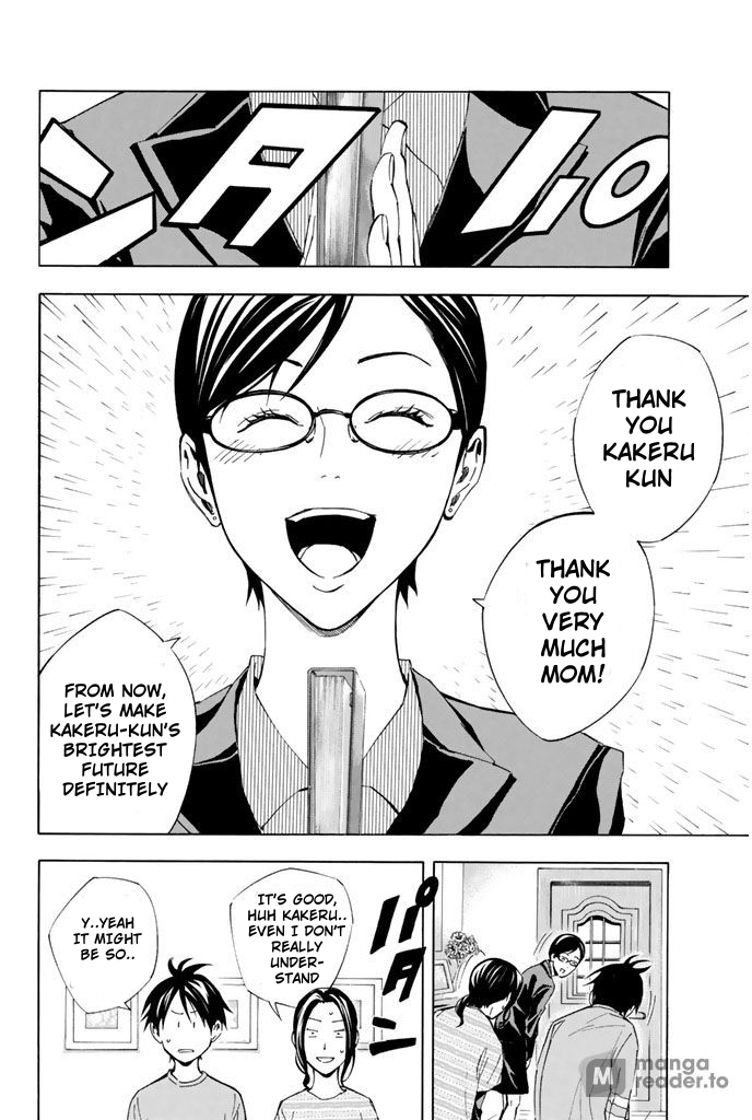 Read The Knight in the Area ENGLISH Manga Online