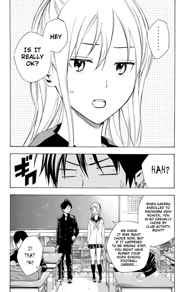 Read The Knight in the Area ENGLISH Manga Online