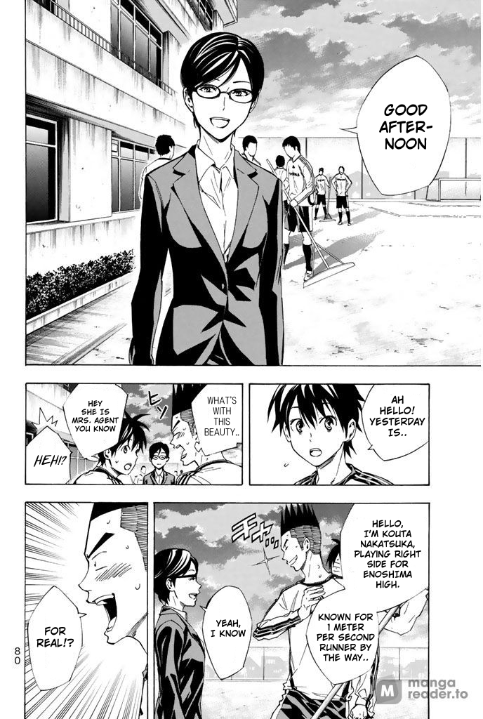 Read The Knight in the Area ENGLISH Manga Online