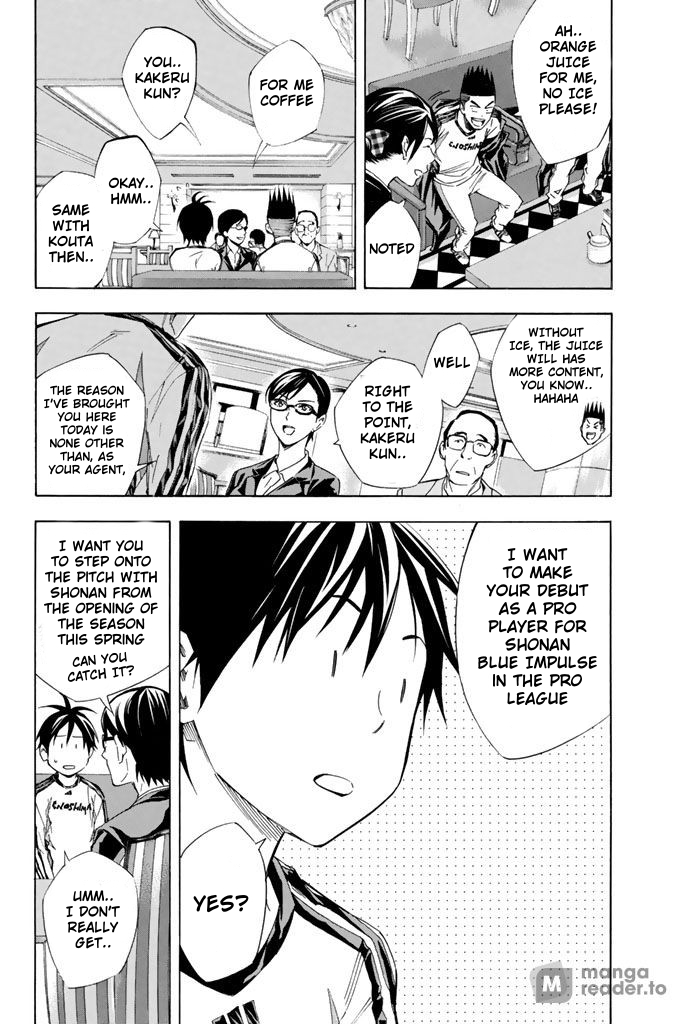 Read The Knight in the Area ENGLISH Manga Online