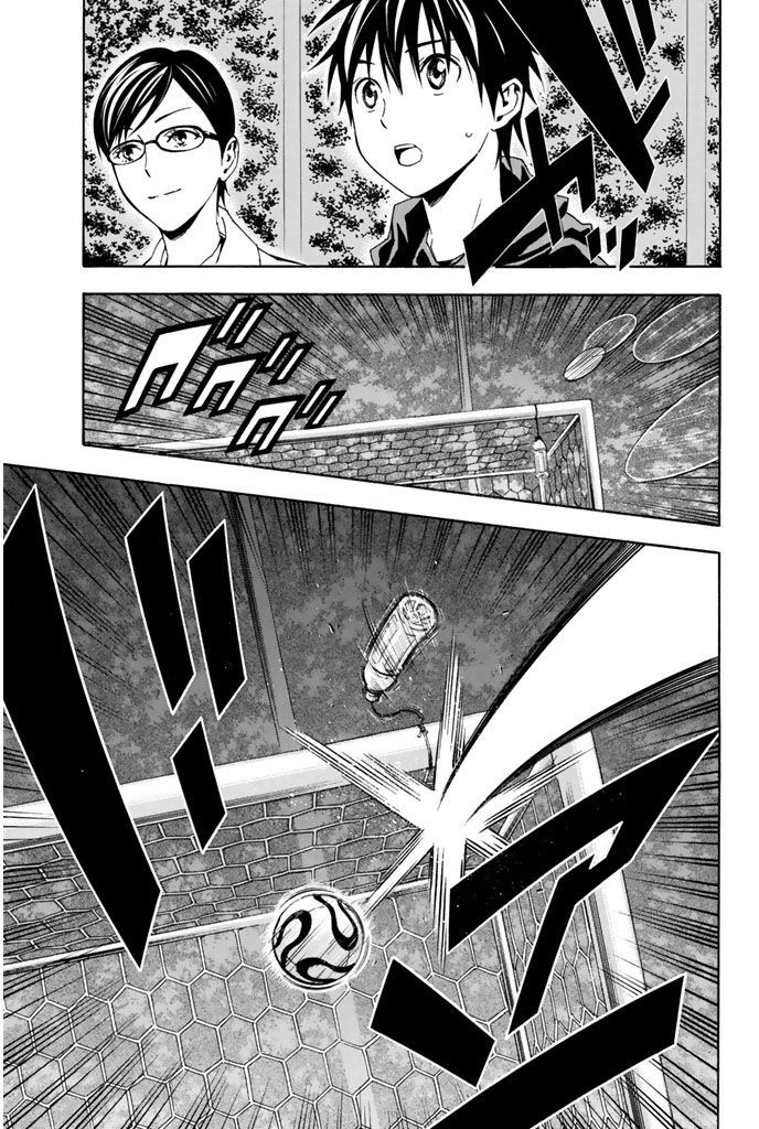 Read The Knight in the Area ENGLISH Manga Online