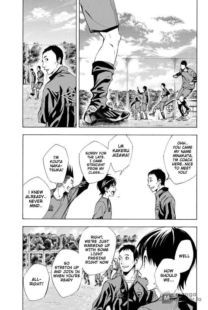 Read The Knight in the Area ENGLISH Manga Online