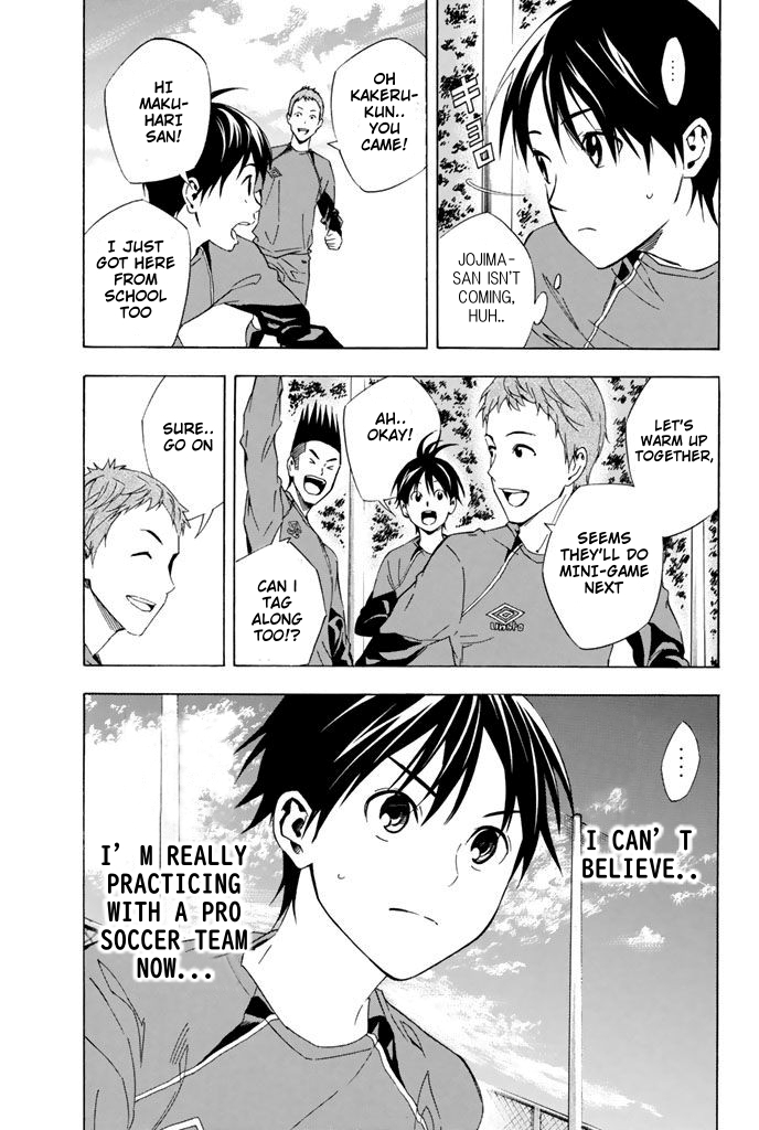 Read The Knight in the Area ENGLISH Manga Online