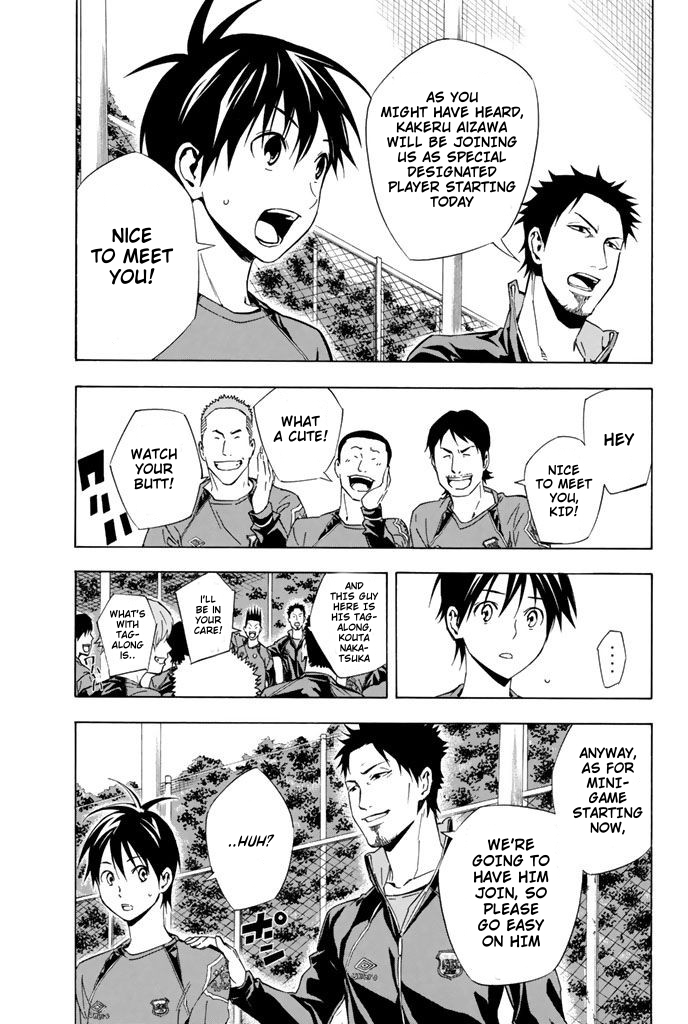 Read The Knight in the Area ENGLISH Manga Online