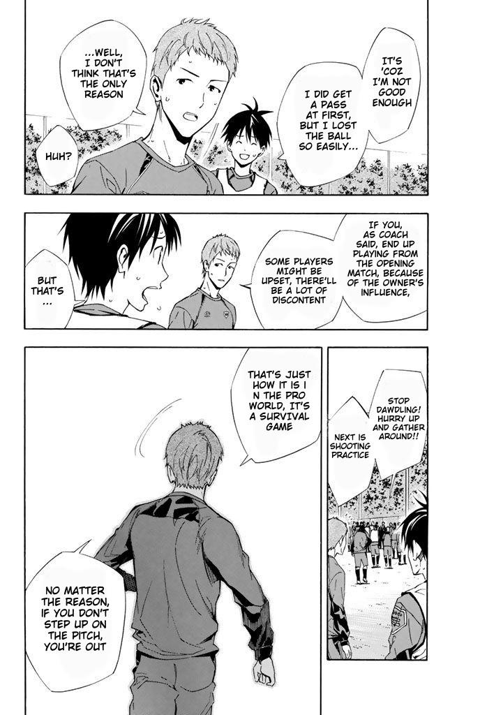 Read The Knight in the Area ENGLISH Manga Online