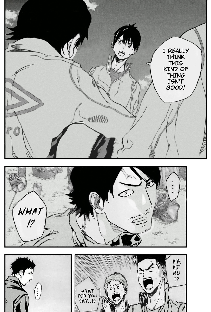 Read The Knight in the Area ENGLISH Manga Online