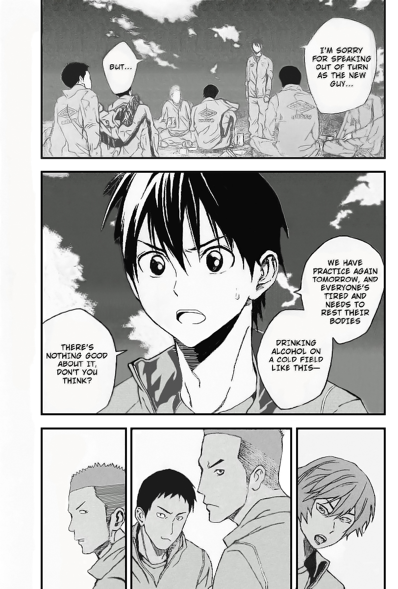 Read The Knight in the Area ENGLISH Manga Online