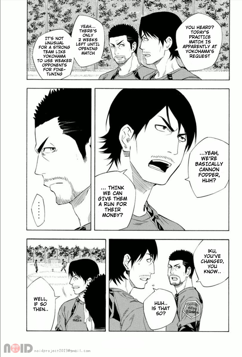 Read The Knight in the Area ENGLISH Manga Online