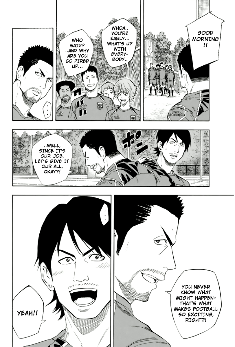 Read The Knight in the Area ENGLISH Manga Online