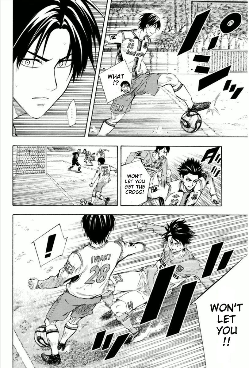 Read The Knight in the Area ENGLISH Manga Online