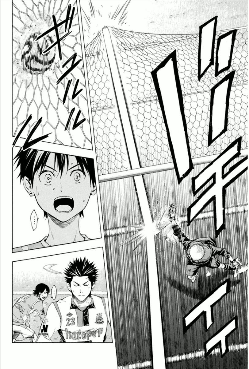 Read The Knight in the Area ENGLISH Manga Online