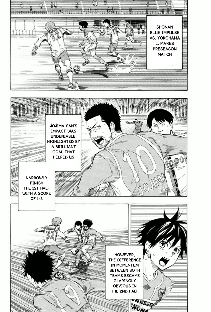 Read The Knight in the Area ENGLISH Manga Online