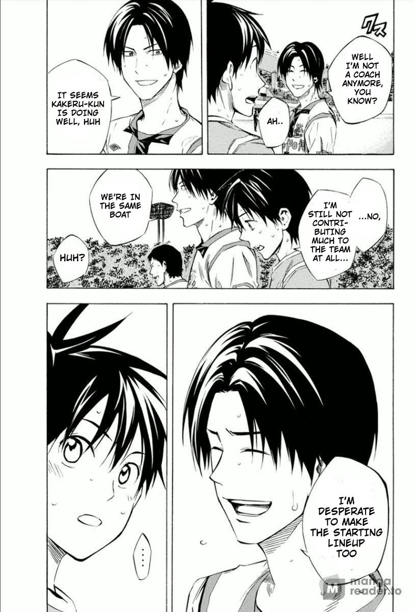 Read The Knight in the Area ENGLISH Manga Online