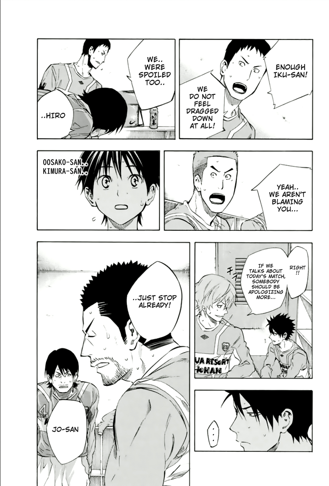 Read The Knight in the Area ENGLISH Manga Online