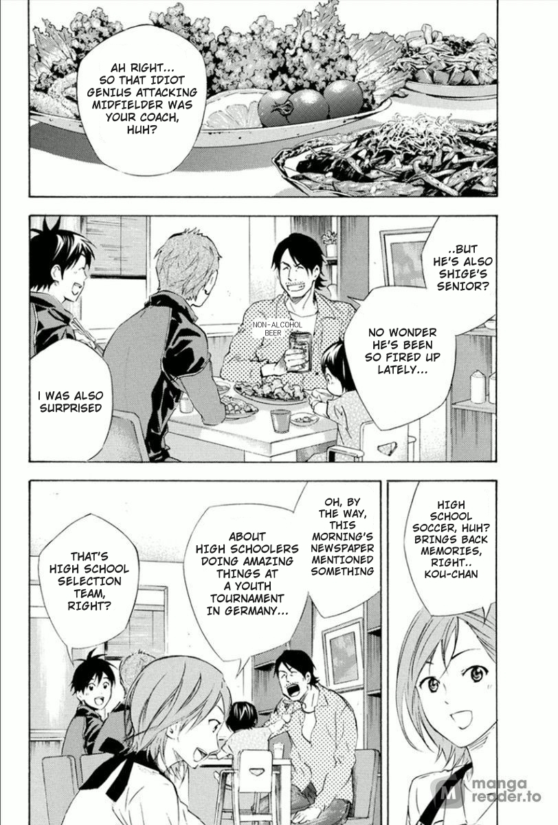 Read The Knight in the Area ENGLISH Manga Online