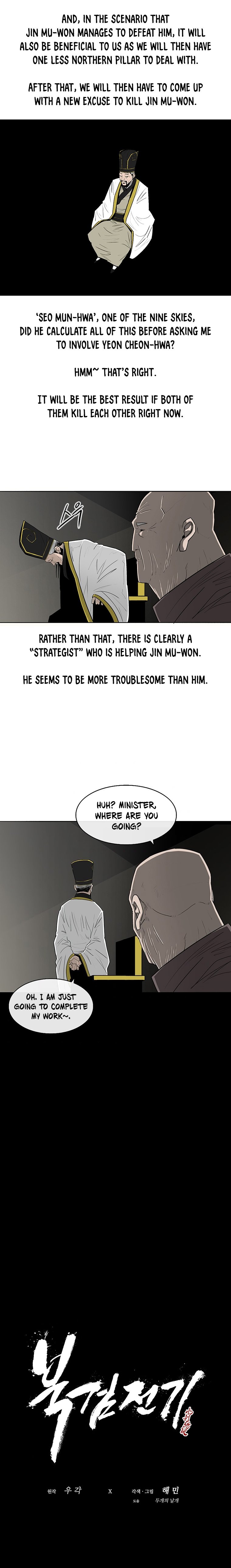 Read The Legend of the Northern Blade ENGLISH Manga Online