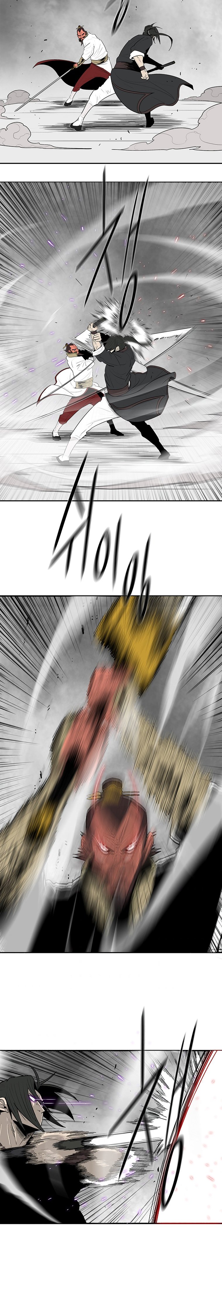 Read The Legend of the Northern Blade ENGLISH Manga Online