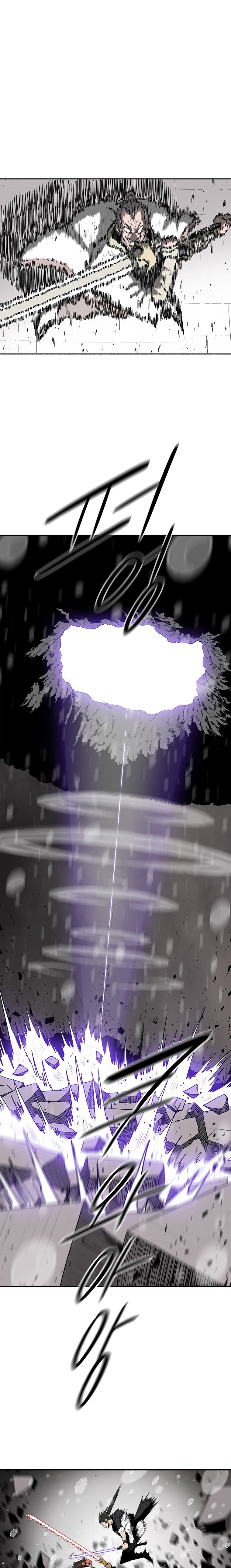 Read The Legend of the Northern Blade ENGLISH Manga Online