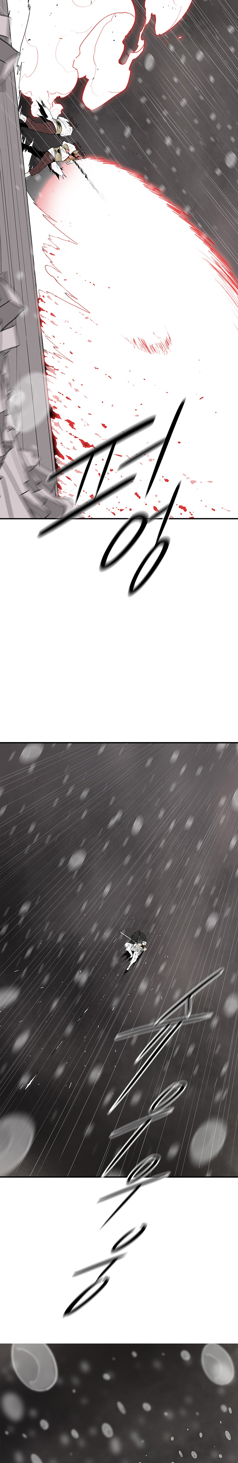 Read The Legend of the Northern Blade ENGLISH Manga Online