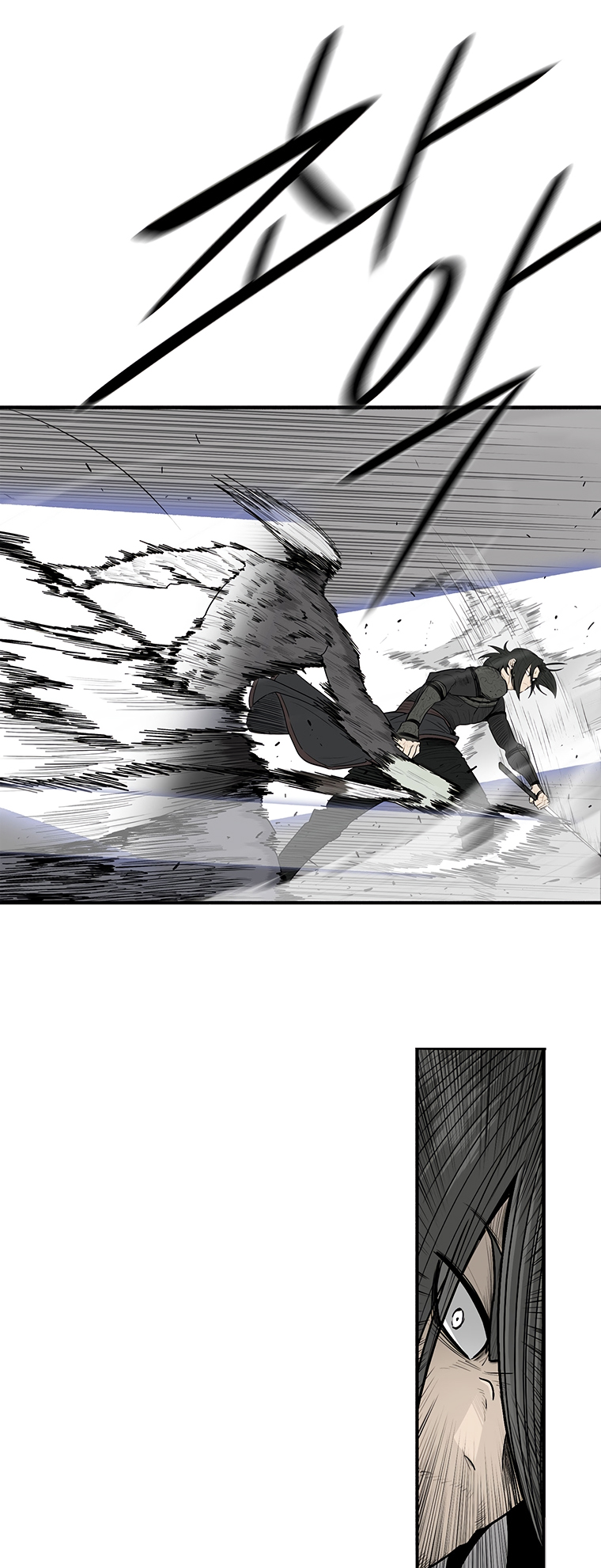 Read The Legend of the Northern Blade ENGLISH Manga Online