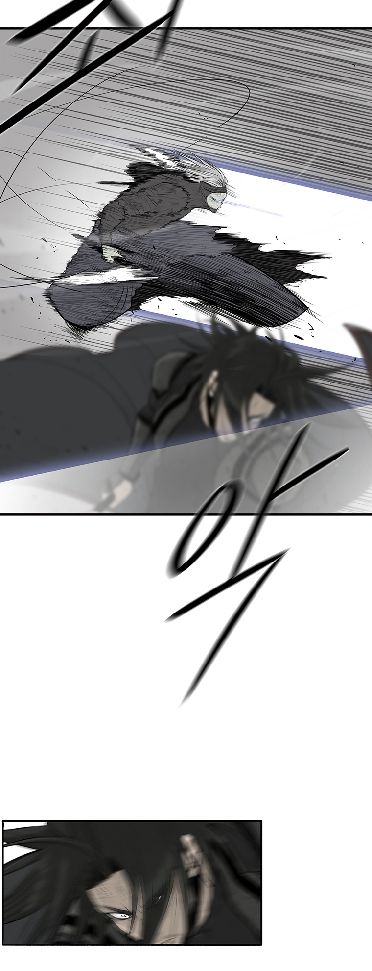 Read The Legend of the Northern Blade ENGLISH Manga Online