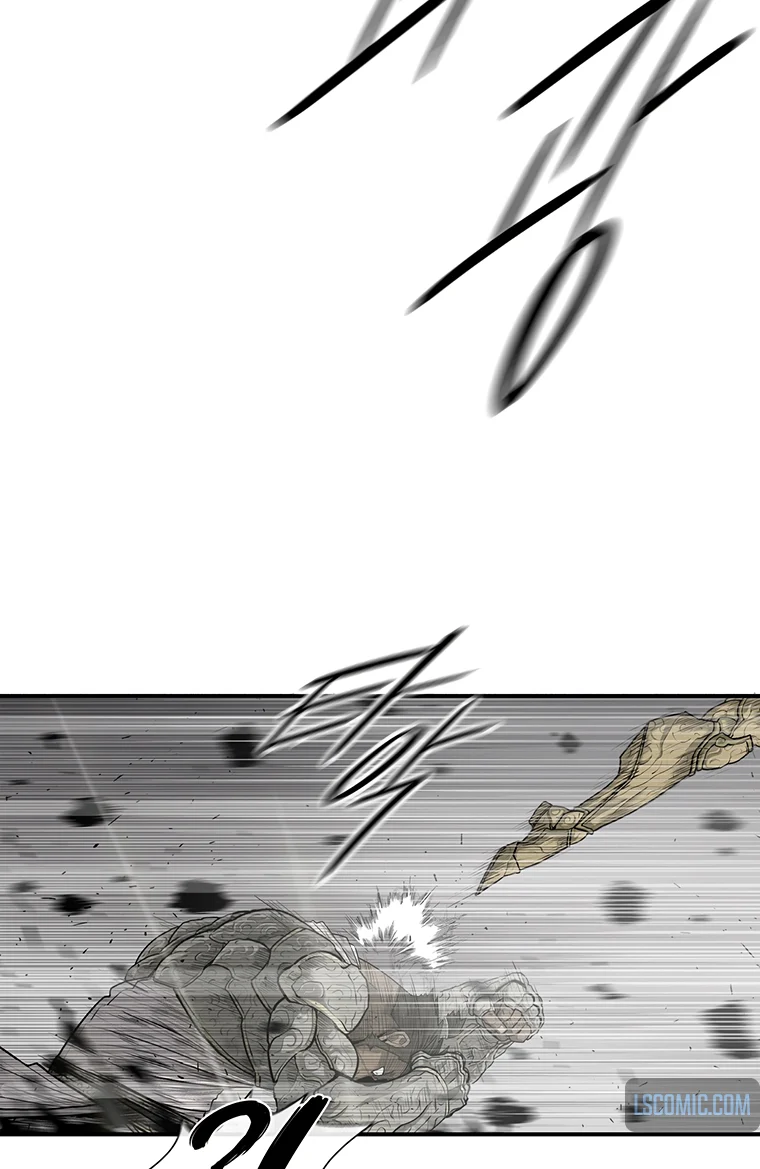 Read The Legend of the Northern Blade ENGLISH Manga Online