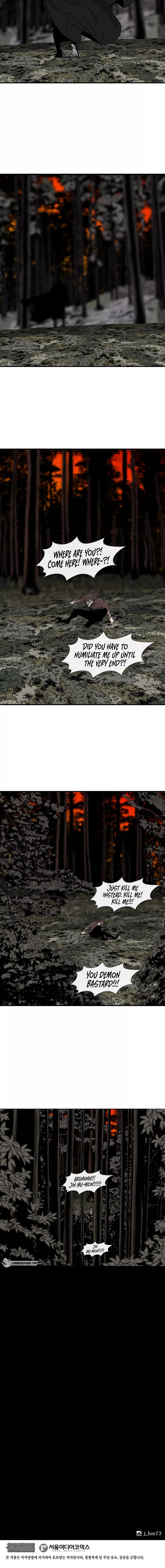 Read The Legend of the Northern Blade ENGLISH Manga Online