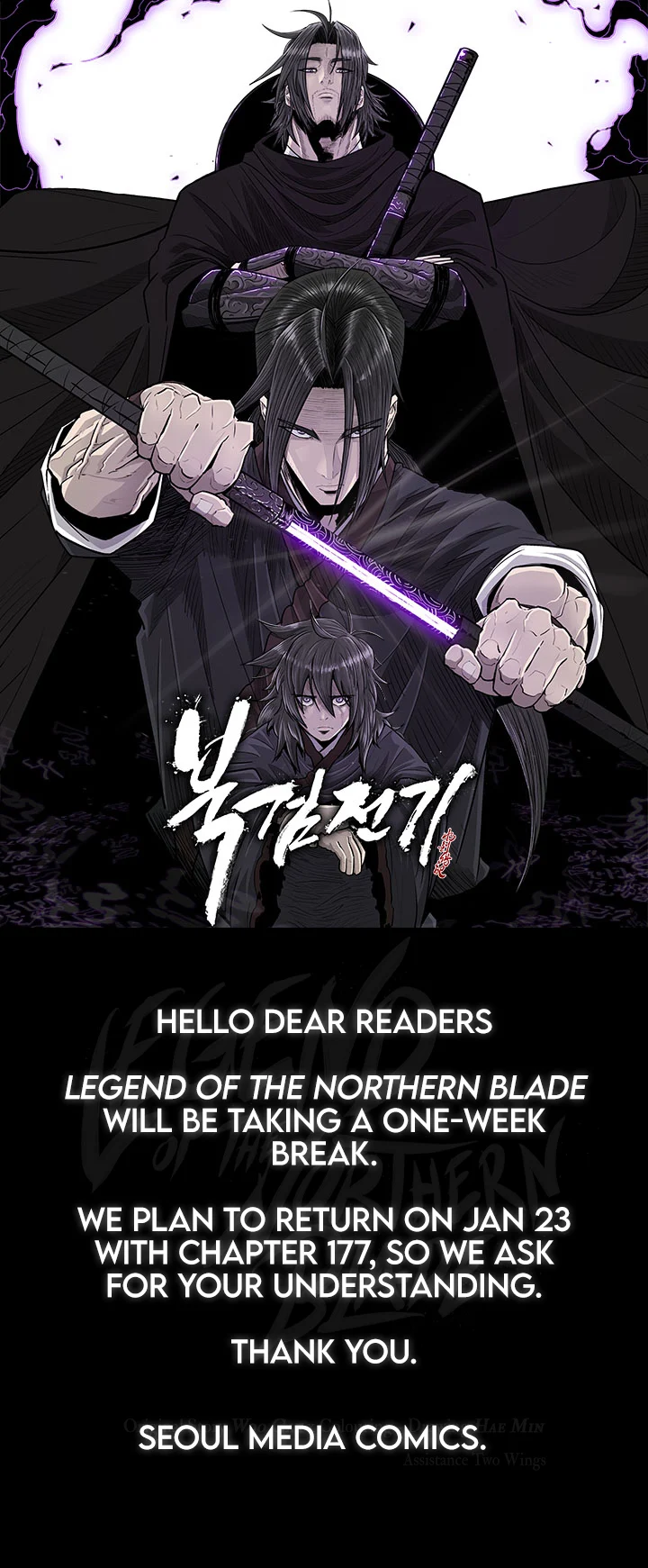 Read The Legend of the Northern Blade ENGLISH Manga Online