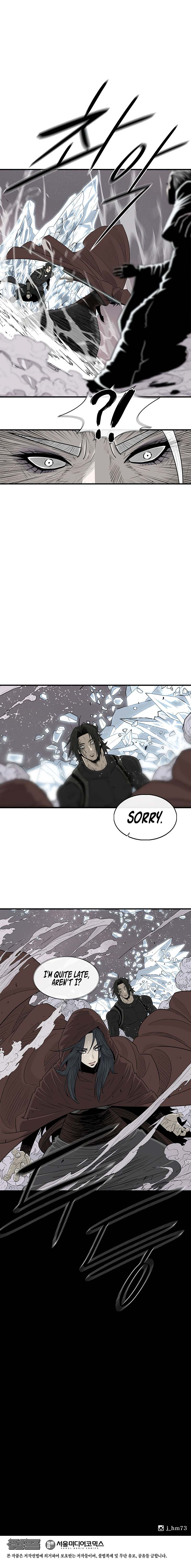 Read The Legend of the Northern Blade ENGLISH Manga Online