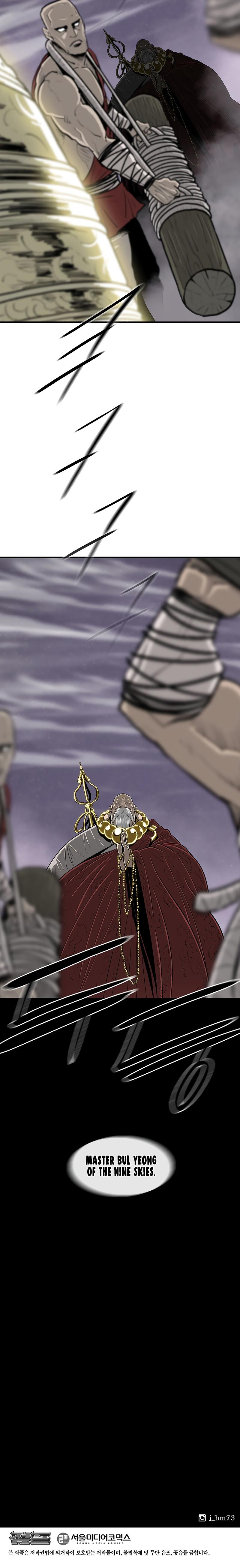 Read The Legend of the Northern Blade ENGLISH Manga Online