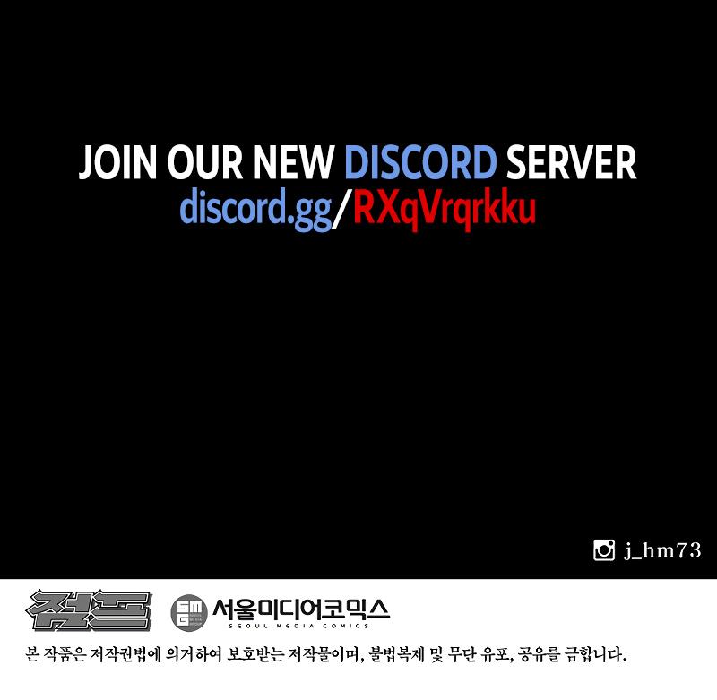 Read The Legend of the Northern Blade ENGLISH Manga Online